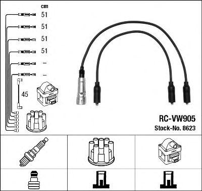 Провода высоковольтные NGK, 8623