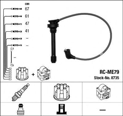 Провода высоковольтные NGK, 8735