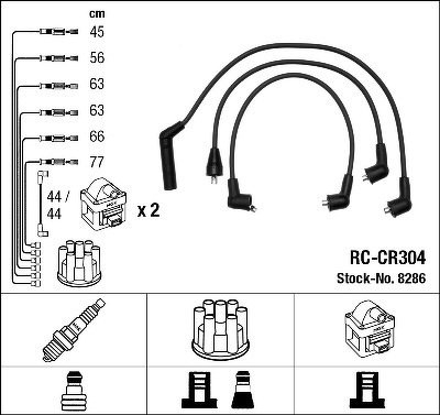 Провода высоковольтные NGK, RCCR304