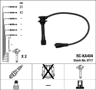 Комплект проводов NGK, RCKA404
