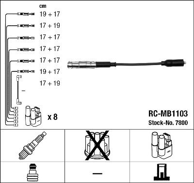 Комплект проводов NGK, RCMB1103