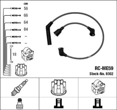 Комплект проводов NGK, RCME59