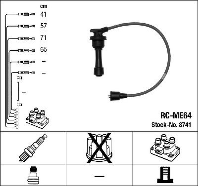 Комплект проводов NGK, RCME64