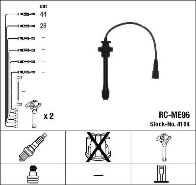 Комплект проводов NGK, RCME96