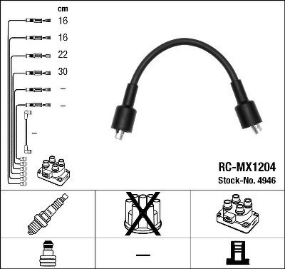 Комплект проводов NGK, RCMX1204