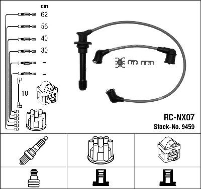 Комплект проводов NGK, RCNX07