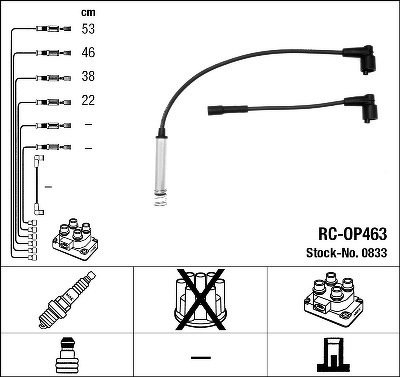 Комплект проводов NGK, RCOP463