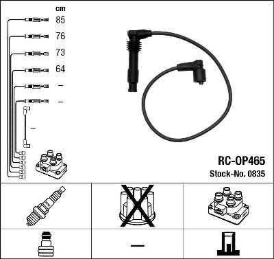 Провода высоковольтные NGK, RCOP465