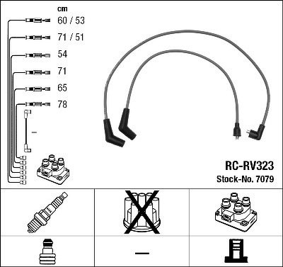 Комплект высоковольтных проводов NGK, RCRV323
