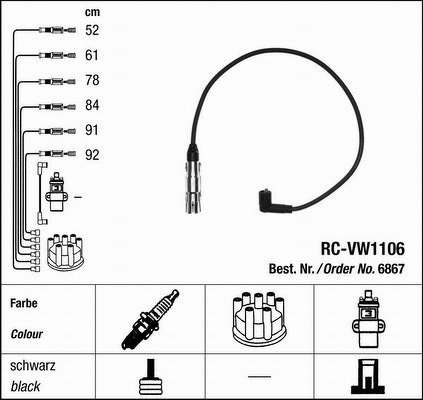 Комплект проводов NGK, RCVW1106