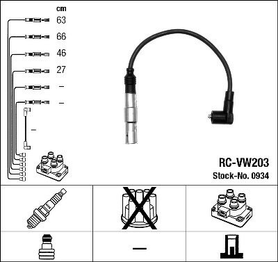 Комплект проводов NGK, RCVW203