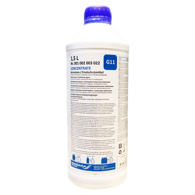 Антифриз NIAGARA concentrate BLUE G11 синийКонцентрат - 1,5 литра NIAGARA, 001002003022
