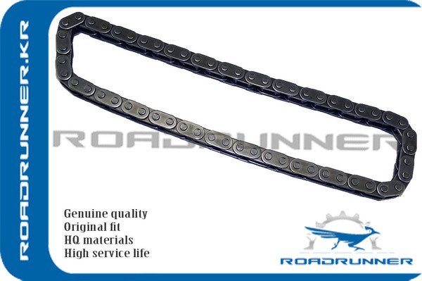 Цепь приводная правая ROADRUNNER, RR059109229K