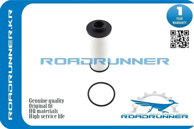 Фильтр АКПП ROADRUNNER, RR0B5325330A
