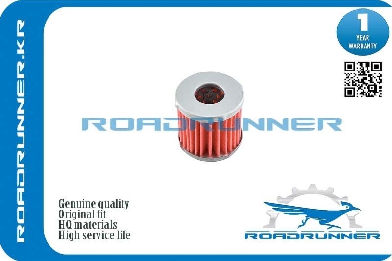 Фильтр АКПП ROADRUNNER, RR25450RAY003