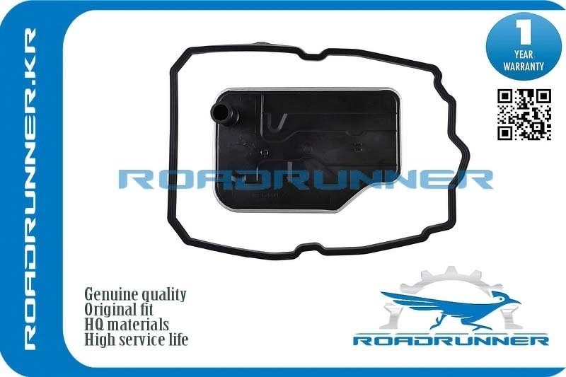 Фильтр АКПП ROADRUNNER, RRA2222772000