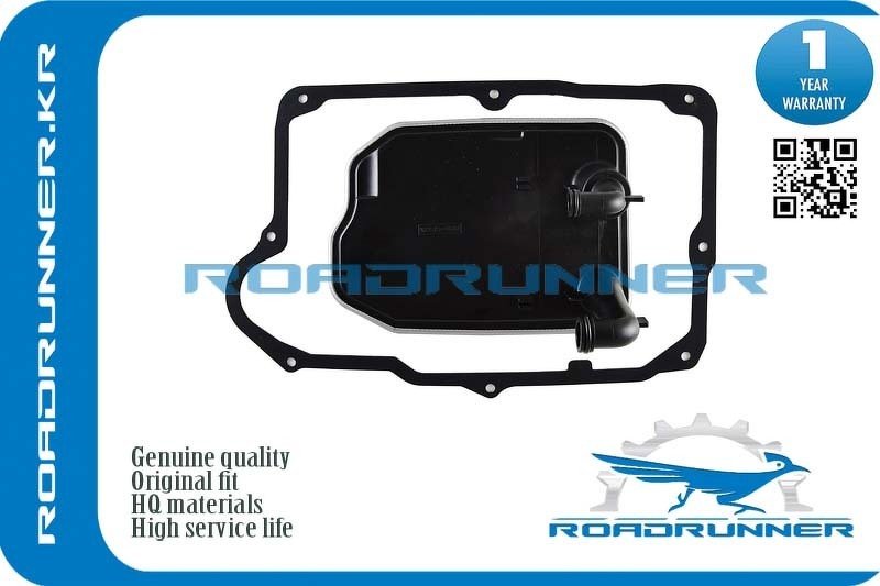 Фильтр АКПП ROADRUNNER, RRA2463772400