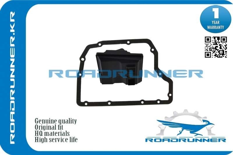 Фильтр АКПП ROADRUNNER, RRAW0121500