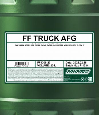 Антифриз SCT, FF430520
