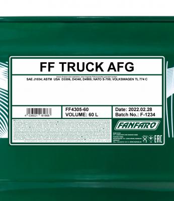 Антифриз SCT, FF430560