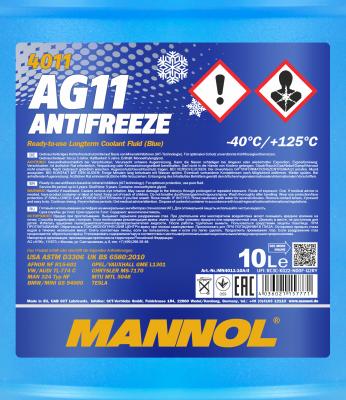 Антифриз SCT, MN401110