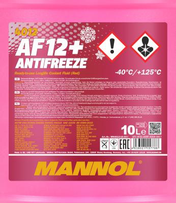 Антифриз SCT, MN401210