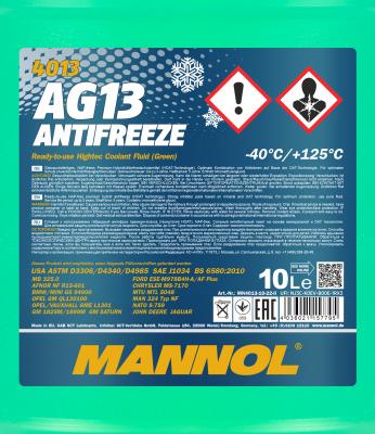 Антифриз SCT, MN401310
