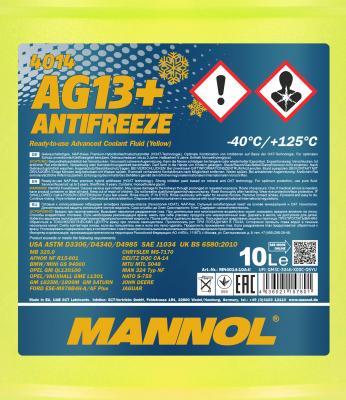 Антифриз SCT, MN401410