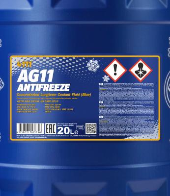 Антифриз SCT, MN411120