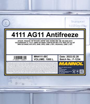 Антифриз SCT, MN4111IBC