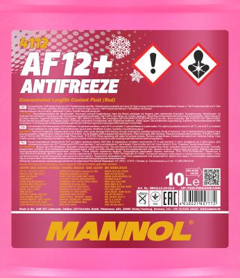 Антифриз SCT, MN411210