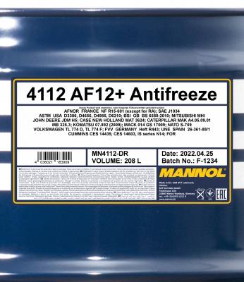 Антифриз SCT, MN4112DR