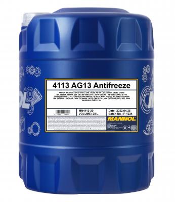 Антифриз SCT, MN411320