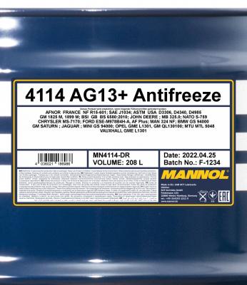 Антифриз SCT, MN4114DR