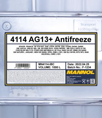 Антифриз SCT, MN4114IBC