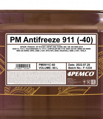 Антифриз SCT, PM0911C60