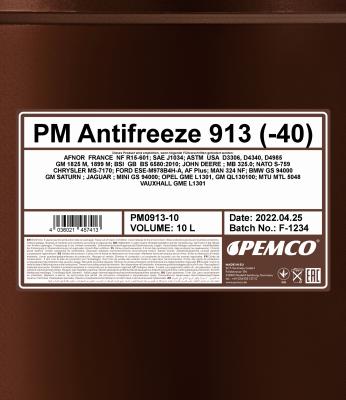 Антифриз SCT, PM091310