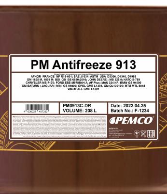 Антифриз SCT, PM0913CDR
