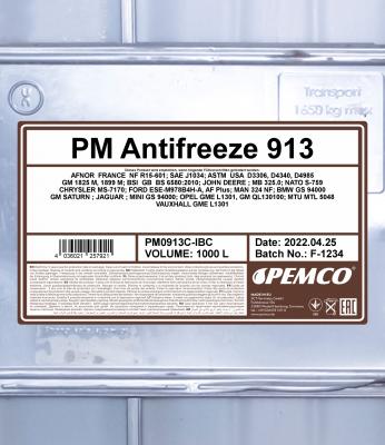 Антифриз SCT, PM0913CIBC
