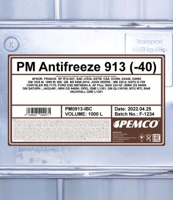 Антифриз SCT, PM0913IBC