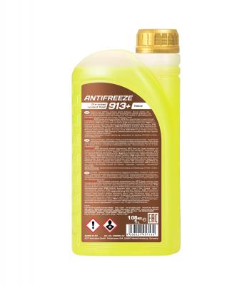 Антифриз SCT, PM09141