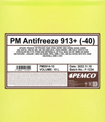Антифриз SCT, PM091410