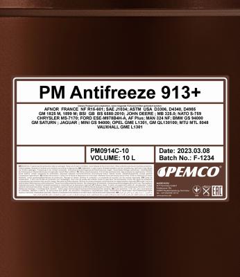 Антифриз SCT, PM0914C10
