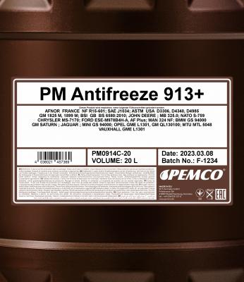 Антифриз SCT, PM0914C20