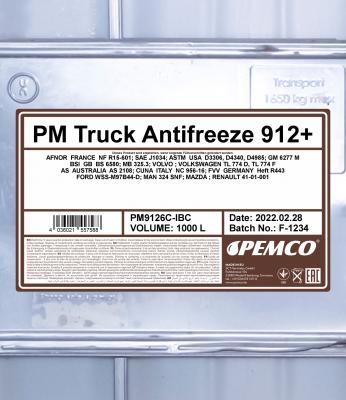 Антифриз SCT, PM9126CIBC