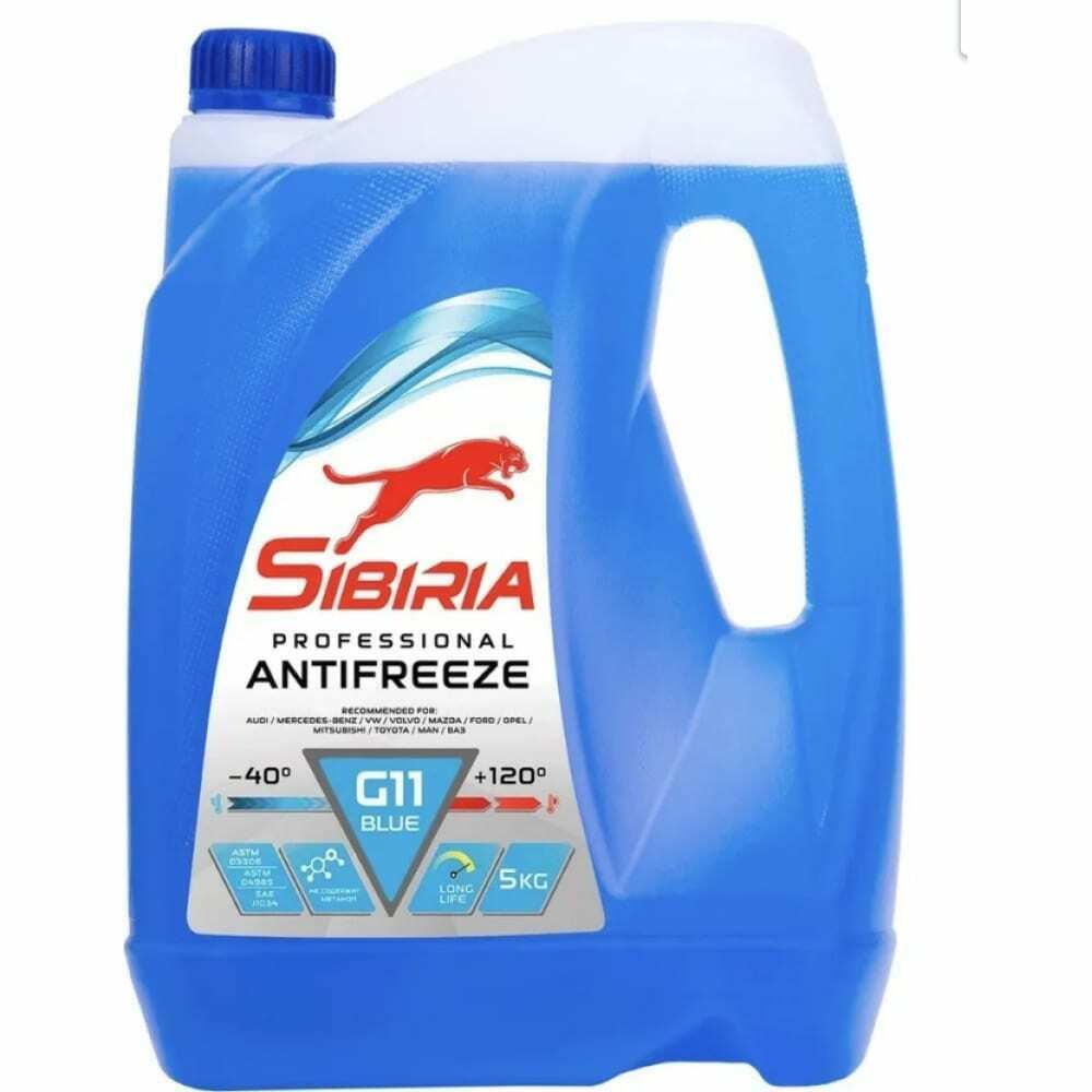 Антифриз Sibiria blue -40 5кг SIBIRIA, 741266