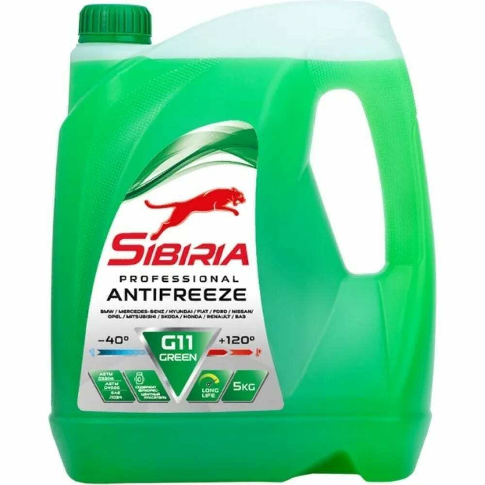 Антифриз Sibiria green -40 5кг SIBIRIA, 800216