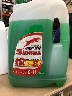 Антифриз, SIBIRIA ANTIFREEZE-40 зеленый 10 кг Акция 2кг бесплатно, 800217 SIBIRIA, 800217