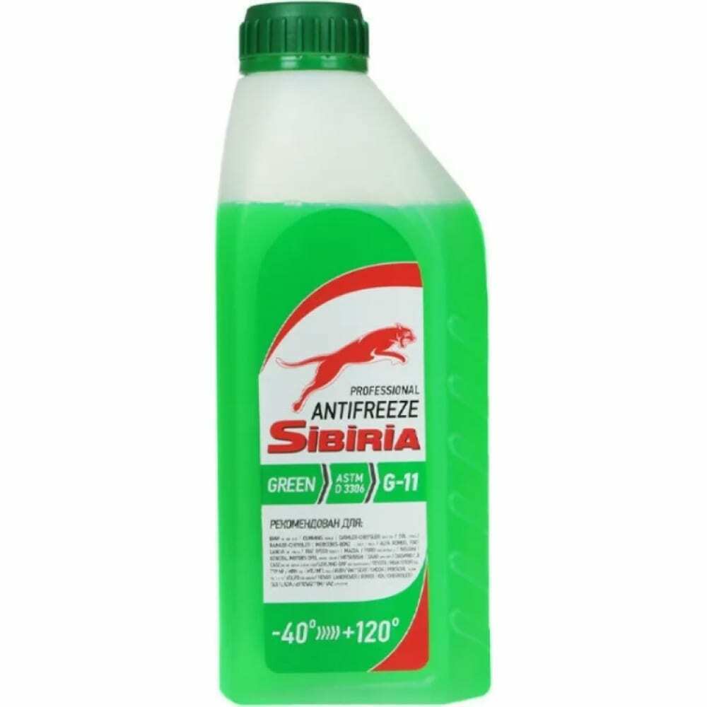Антифриз Sibiria green -40 1кг SIBIRIA, 800256