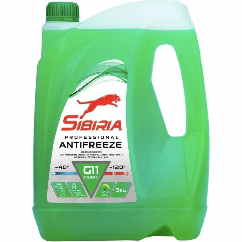 Антифриз Sibiria green -40 3кг SIBIRIA, 800257